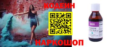 скорость mdpv Кингисепп