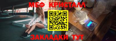 наркотики Кимры