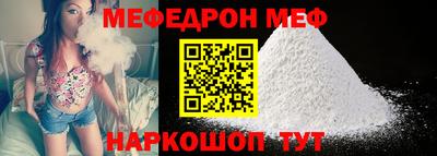 мдпв Кинель