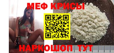 мдпв Кинель