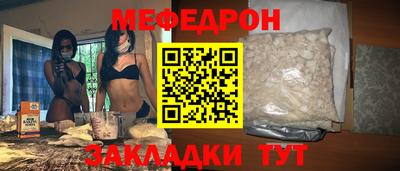 мдпв Кинель