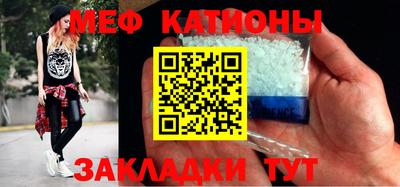 наркотики Кимры