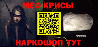 наркотики Кимры