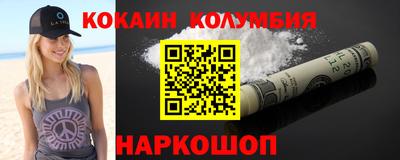 скорость mdpv Кингисепп