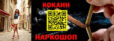 скорость mdpv Кингисепп