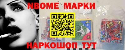 мдпв Кинель
