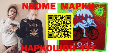 наркотики Кимры