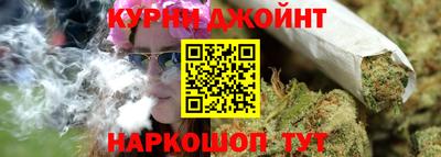 скорость mdpv Кингисепп