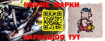 скорость mdpv Кингисепп
