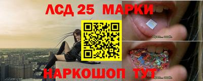 мдпв Кинель
