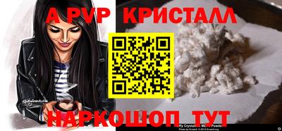 наркотики Кимры