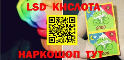 скорость mdpv Кингисепп