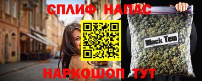 наркотики Кимры