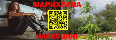 наркотики Кимры