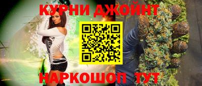 скорость mdpv Кингисепп