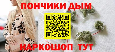 мдпв Кинель
