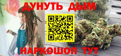 скорость mdpv Кингисепп