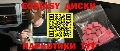 скорость mdpv Кингисепп
