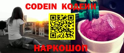 наркотики Кимры