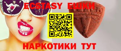 мдпв Кинель