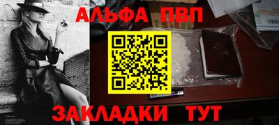 мдпв Кинель