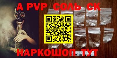 наркотики Кимры