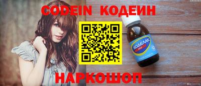 скорость mdpv Кингисепп