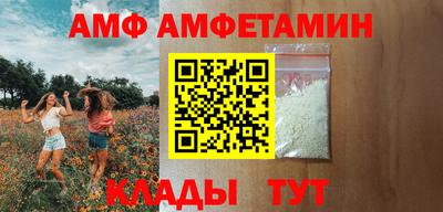 скорость mdpv Кингисепп