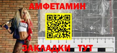 скорость mdpv Кингисепп
