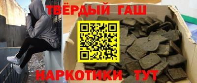 мдпв Кинель