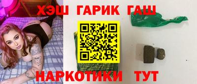 мдпв Кинель