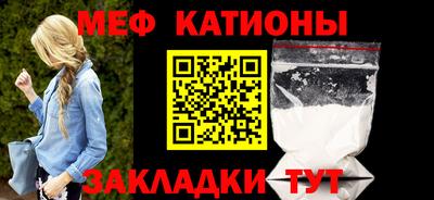наркотики Кимры
