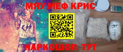 мдпв Кинель