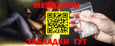 мдпв Кинель