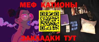 мдпв Кинель