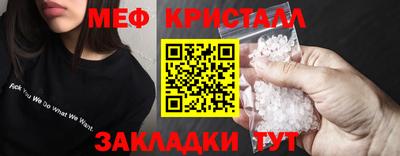 наркотики Кимры
