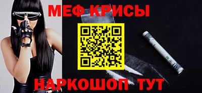 мдпв Кинель