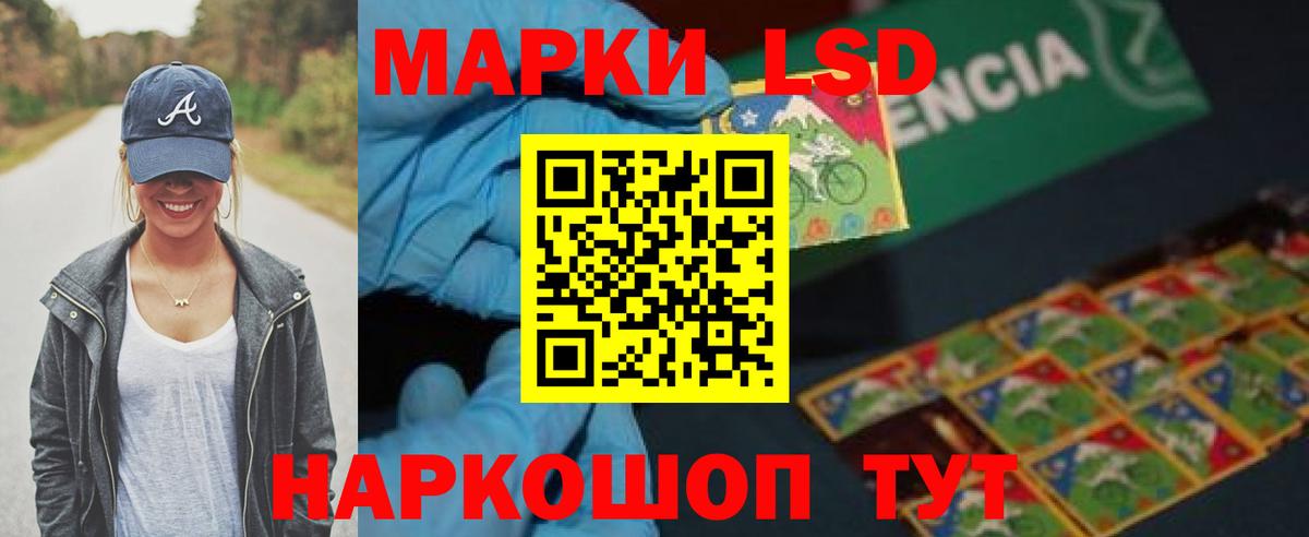 Бутурлиновка  Лсд 25 экстази кислота  Лсд 25 экстази кислота  Вход с VPN 